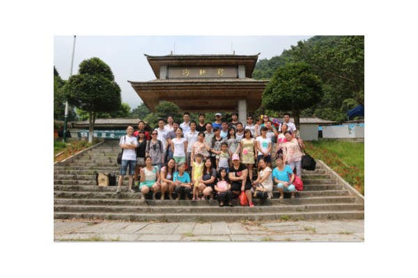FSATECH Heyuan Trip in 2014